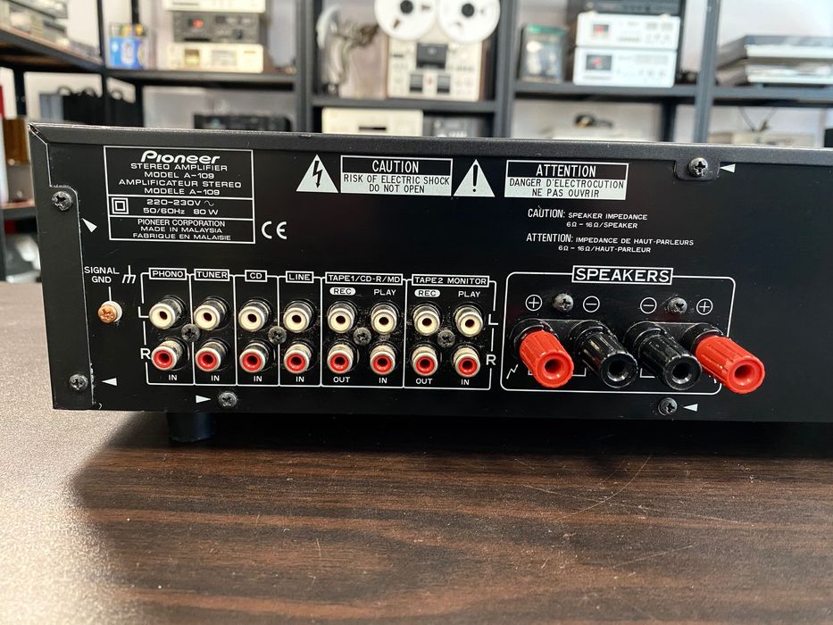 Усилвател Pioneer