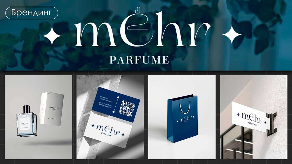 Grafik dizayner | Графический дизайнер