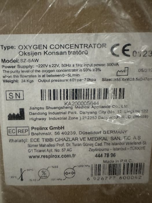 концентратор кислорода 5-литровый импортный