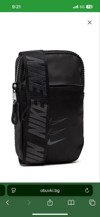 nike, найк чанта, чантичка