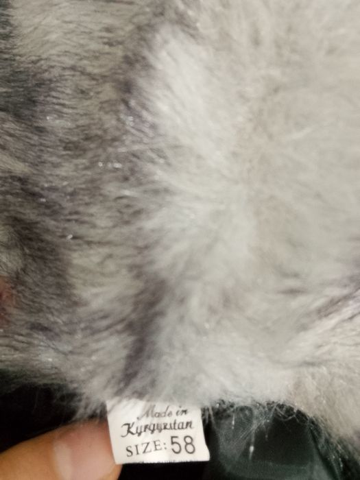 Шапан  под норку