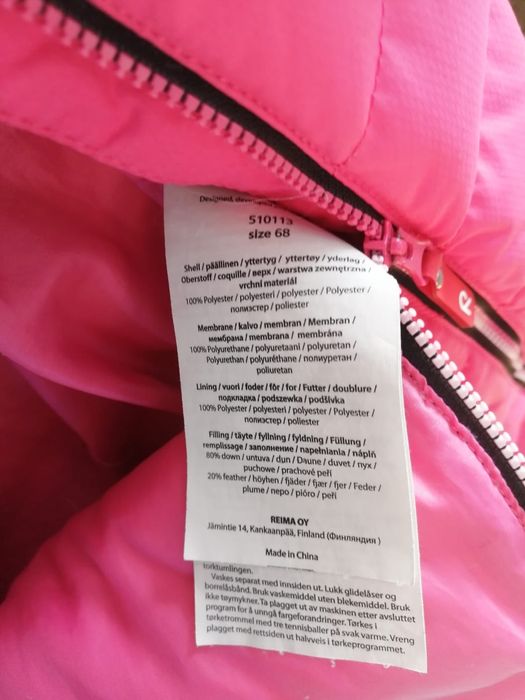 Комбинезон  Reima