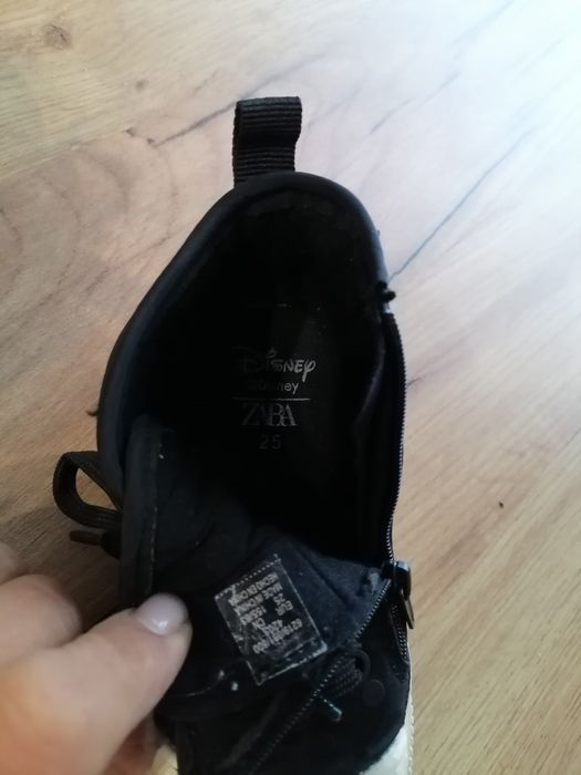 Кецове зара 25 Ном.