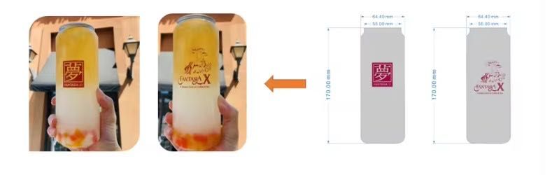 Стакан для кофе. Стакан для лимонада