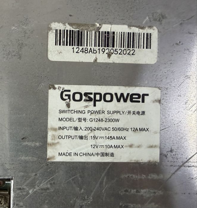Мощный блок питания Gospower 2300W