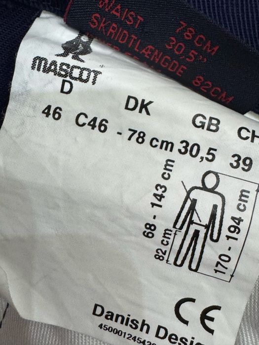 Мъжки гащеризон MASCOT . Размер М