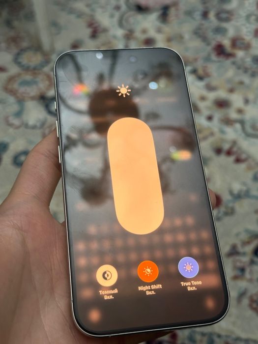 Iphone 15pro белый