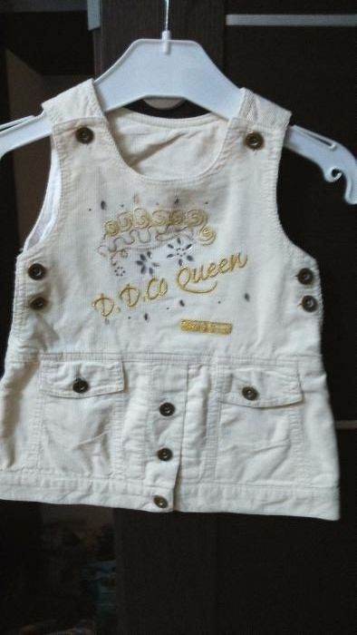 Rochita velur DODIPETTO 6-9 luni(S)