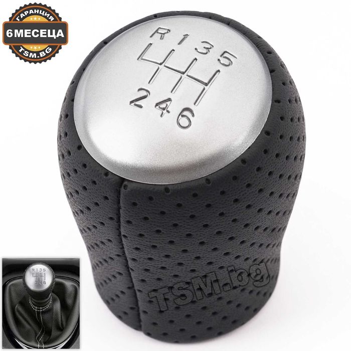 Топка Скоростен Лост за Nissan Qashqai J10 X-Trail Juke Нисан Кашкай