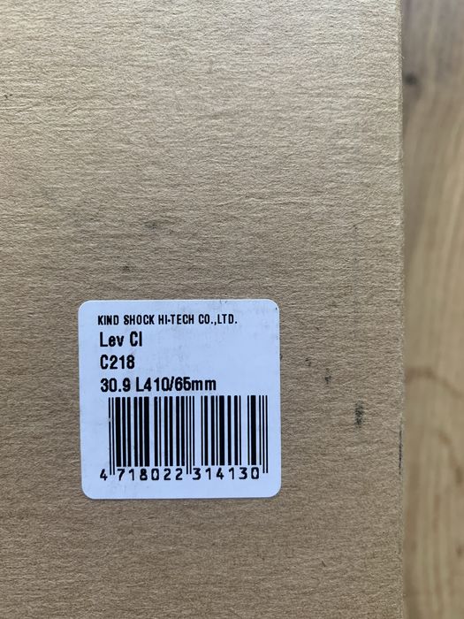 KS Lev CI карбоново колче/дропър