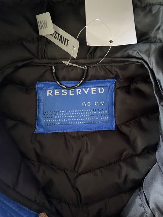 Детско яке /чисто ново