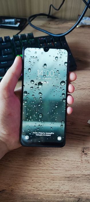 Samsung Galaxy A31