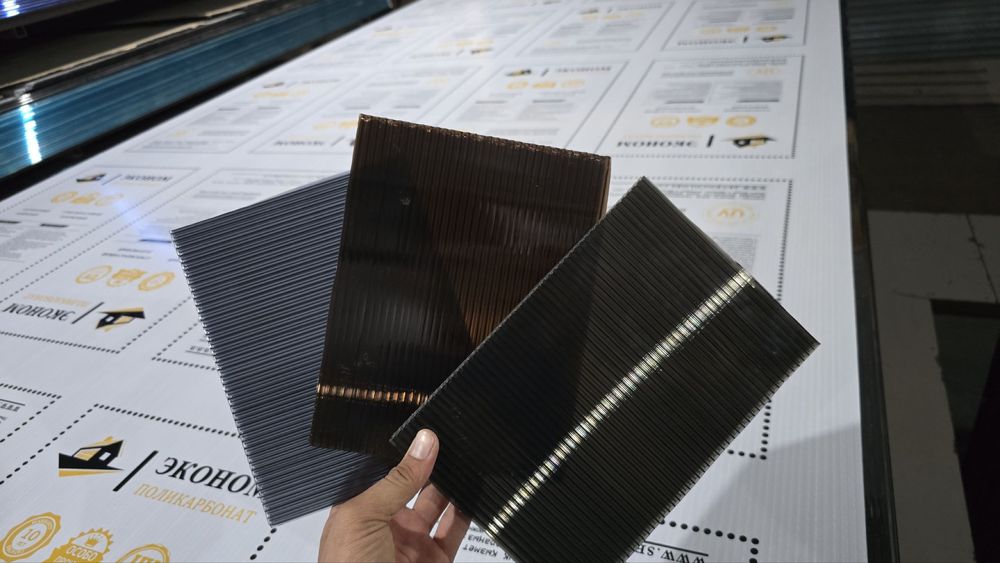 Leksan optom Лексан в ташкенте Leksan