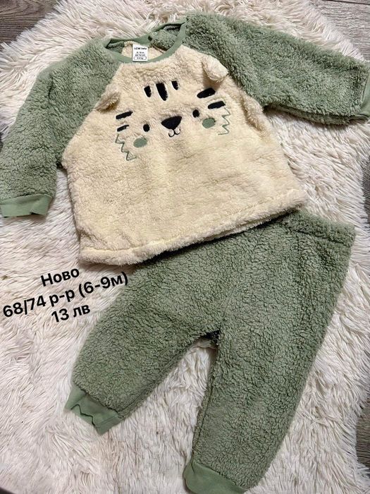 Детски комплекти 6/9, 9/12м
