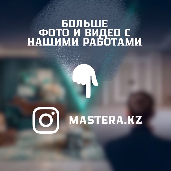 Ремонт под ключ от бригады профи / Отделка квартир и офисов
