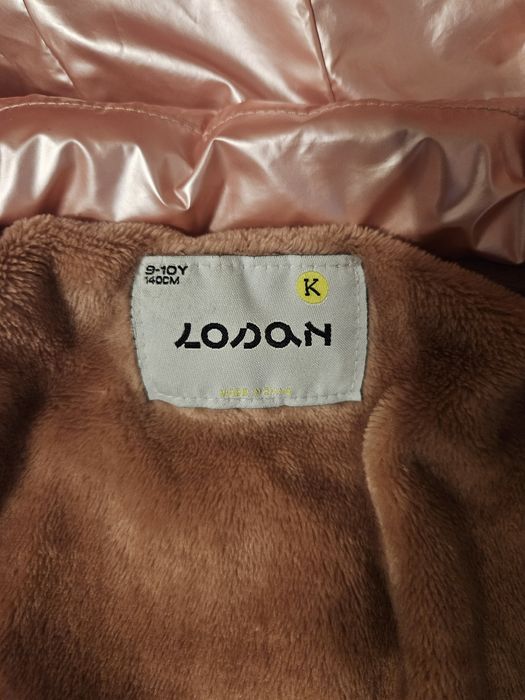 Детско зимно яке