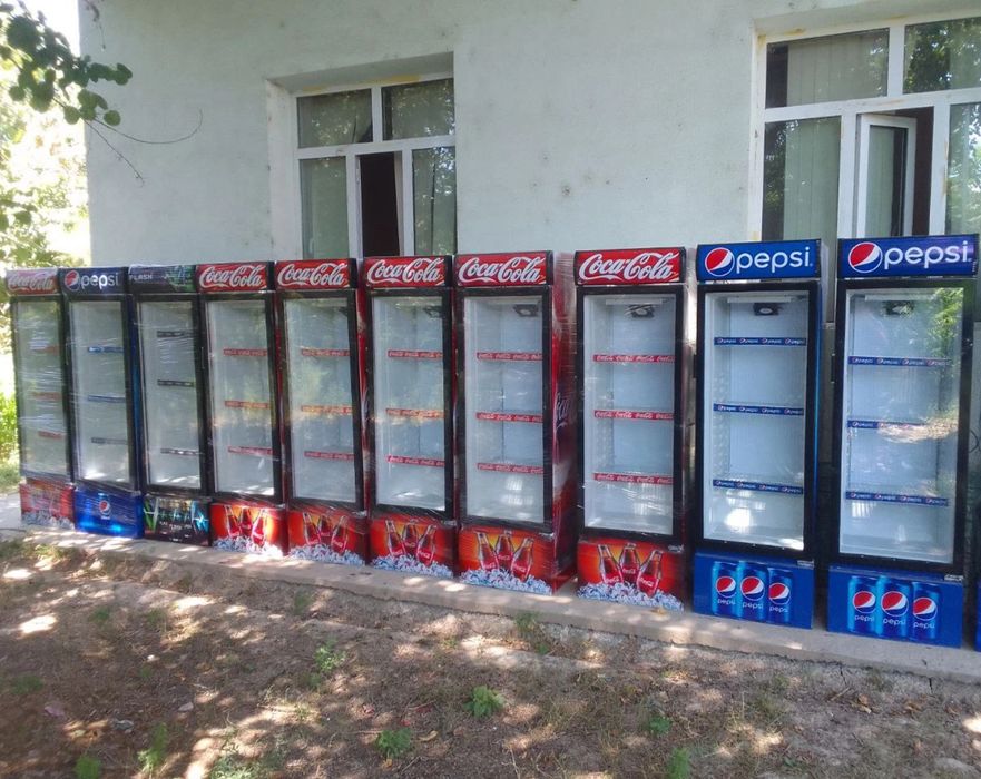 Stayashshi haladilnik sotiladi