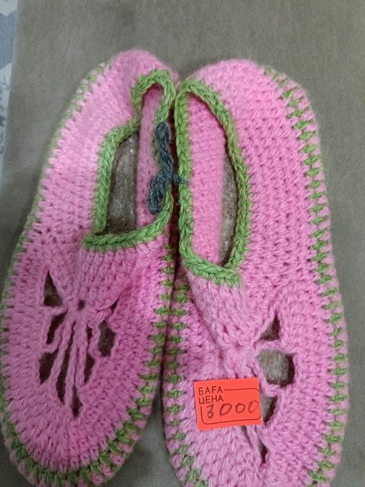 Продам тапычки домашные  ручные работа