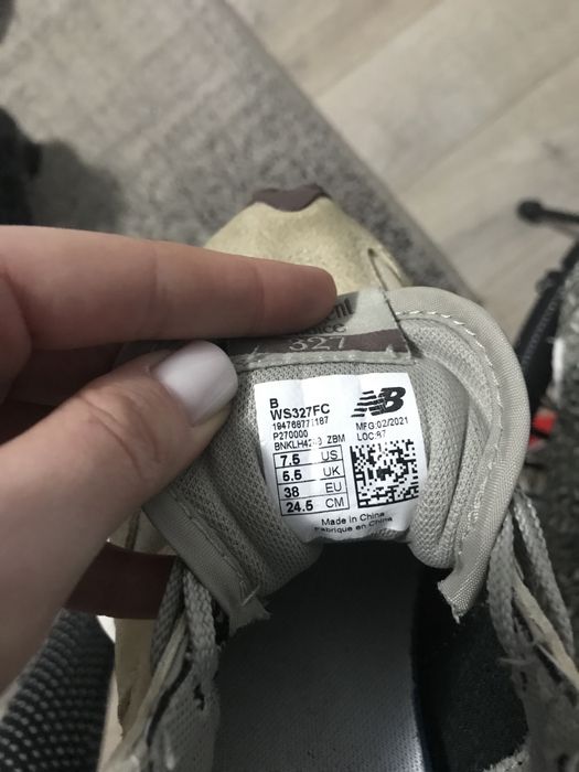 Adidasi New Balance