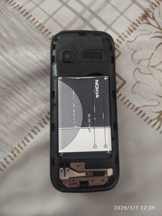 Перфектум сотилади