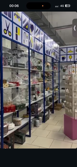 Таза стеллаждар сатылады