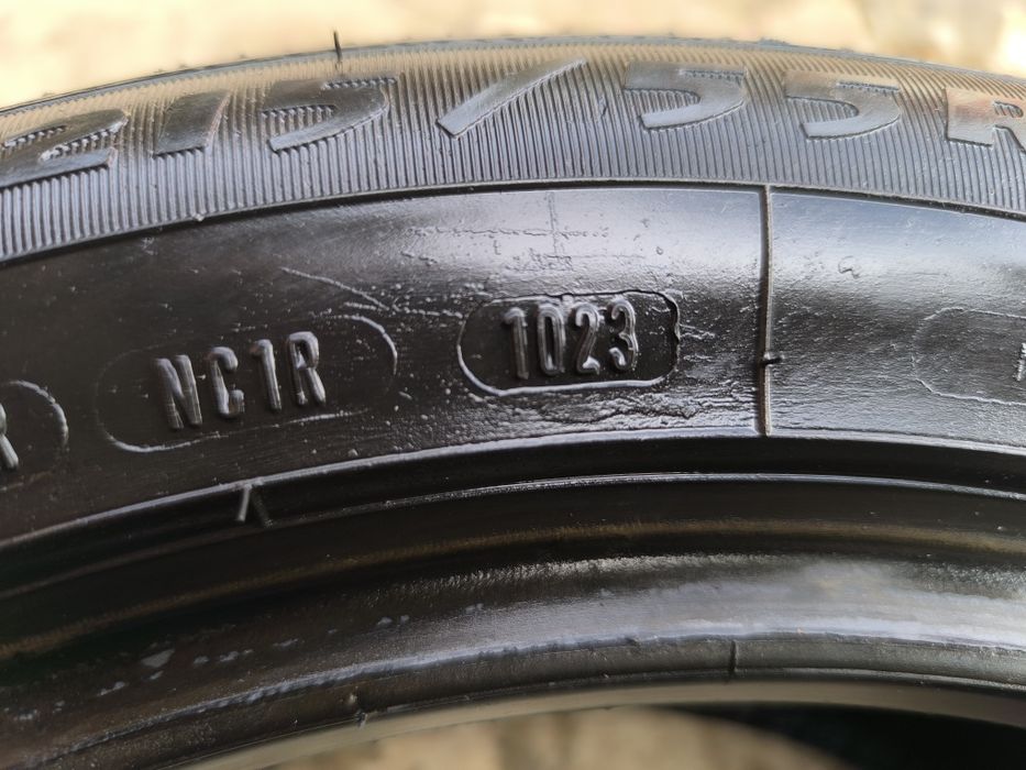 Летни гуми дебица 17"