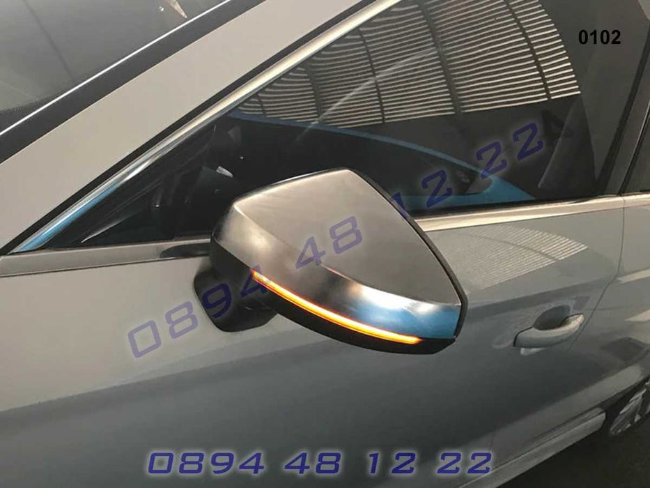 Динамични Мигачи Бягащи Мигач Огледала AUDI A3 8V Ауди А3 8В S3 RS3