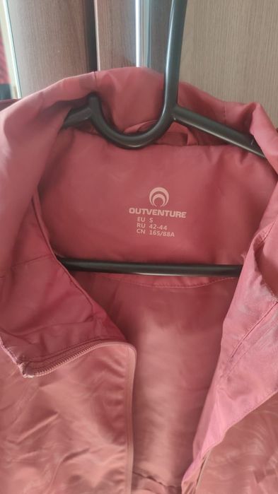 Продам женскую куртку