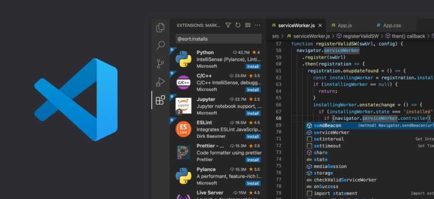 Разработка программ