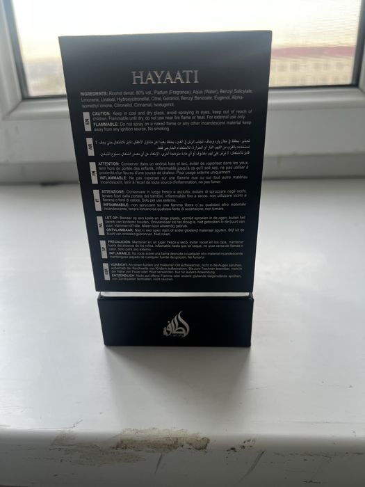 Срочно продам Мужской парфюм