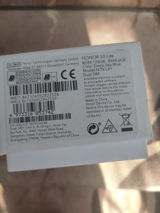 Смартфон  HONOR 50 lait