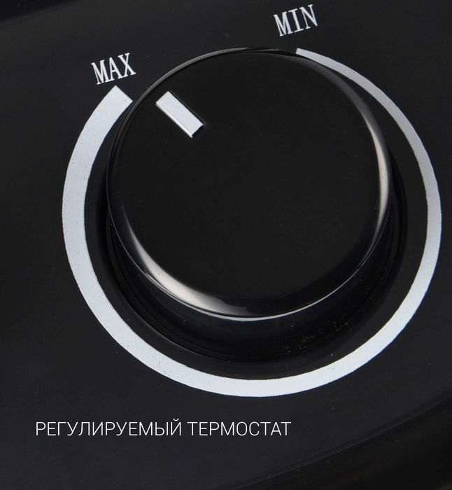 Радиатор Polaris POR 0420