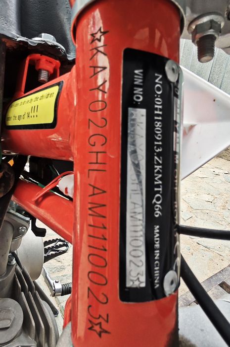 Питбайк Kayo TSD110