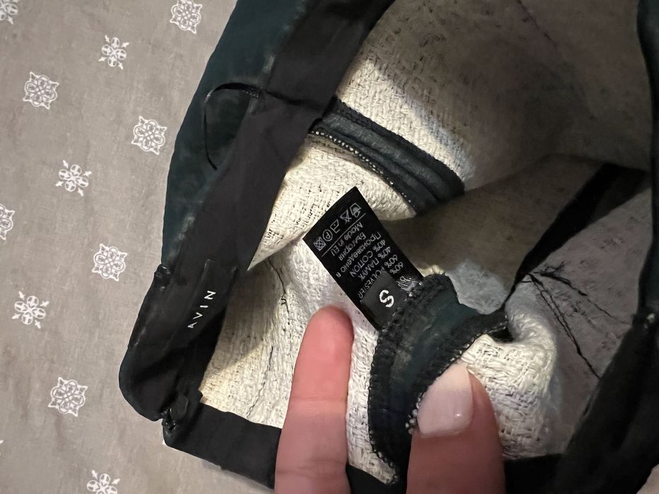 Дамска пола Avin Mon Cher