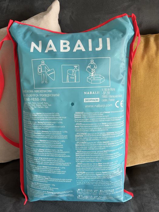Детски басейн Nabaiji
