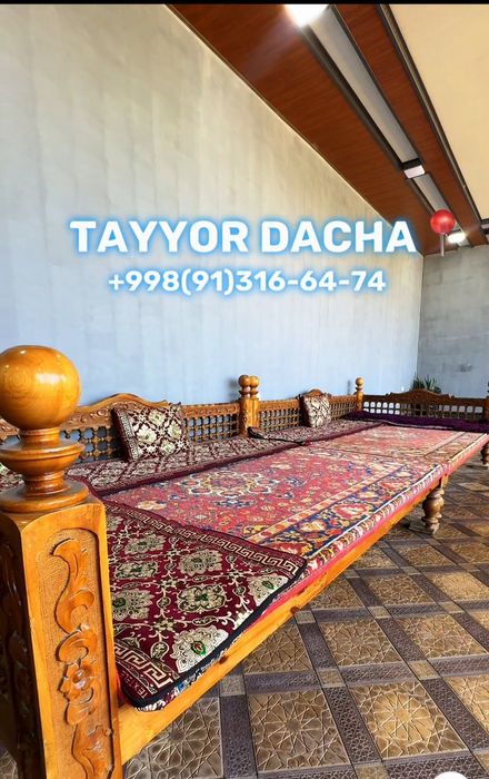 Дача в кругу друзей