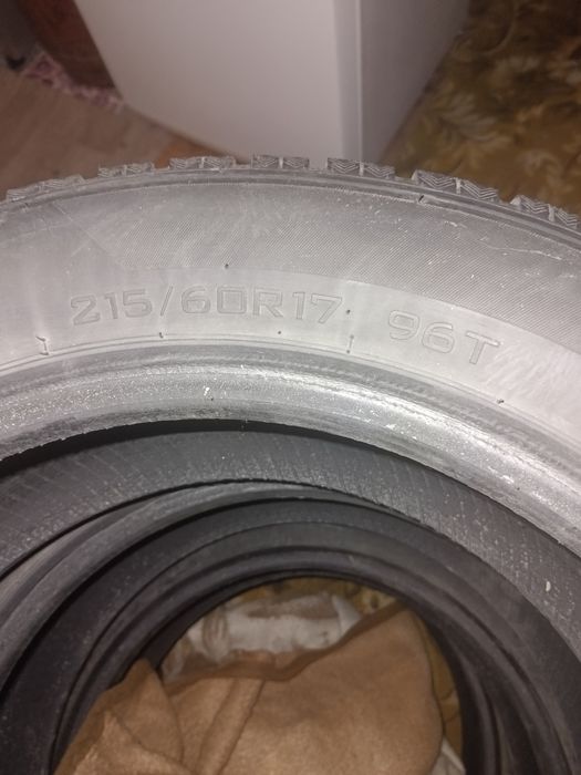 Продам шины в комплекте