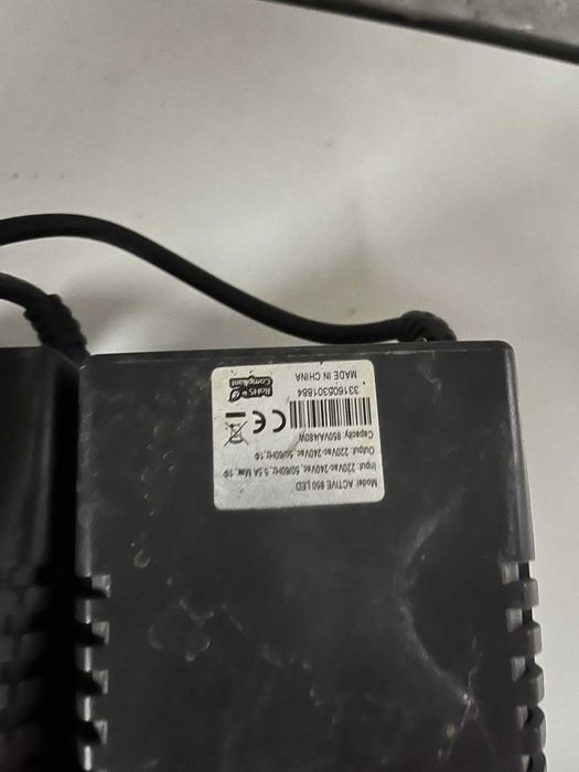 Источник бесперебойного питания Volta