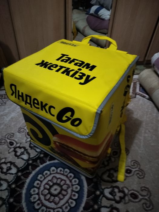 Термо сумка Яндекс Go