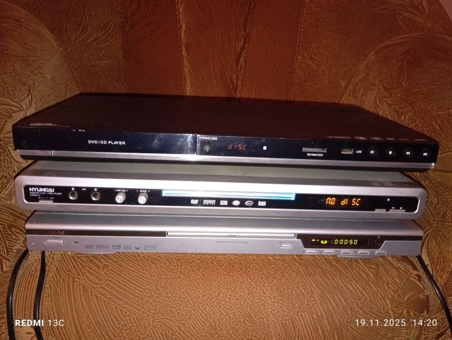 Продам DVD в рабочем состояние.