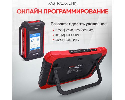 Автоэлектрик на выезд 24/7