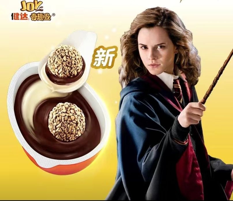 Киндер Джой шоколадное яицо