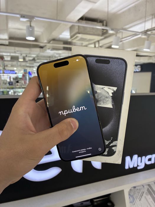Iphone 15 Pro 128gb