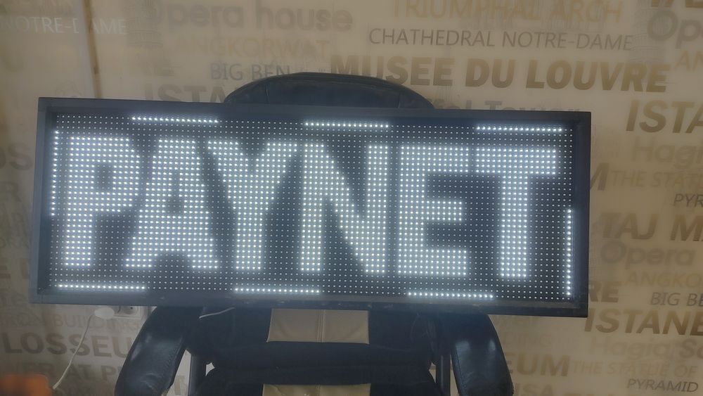 LED бегущая строка