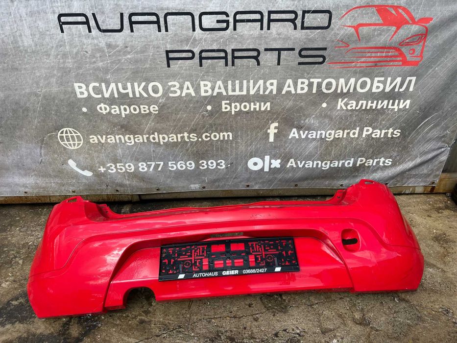 Броня Dacia Sandero 2бр.