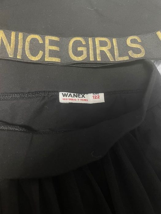 Рокли за Принцеси