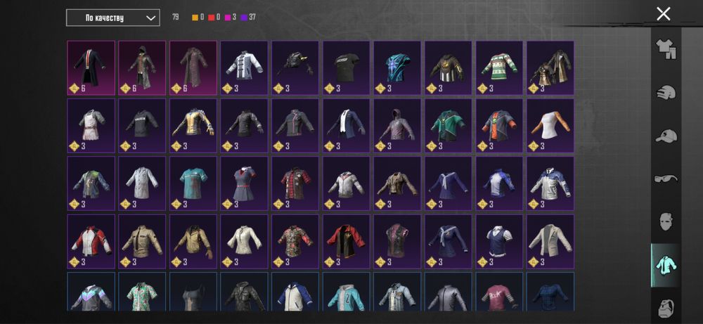 Продам аккаунт в пабге