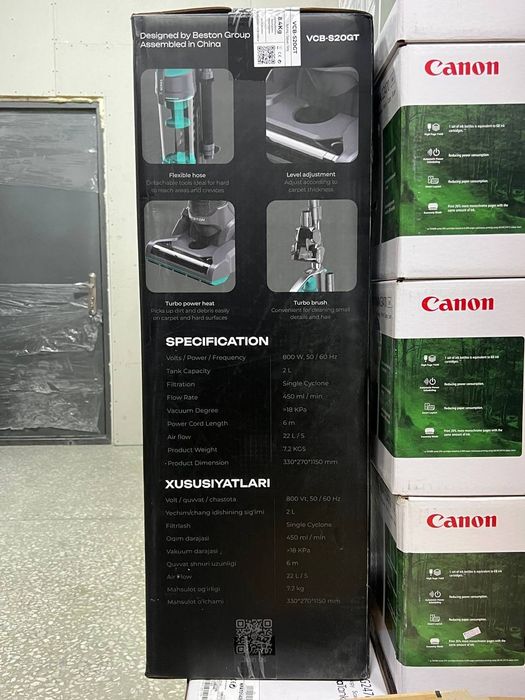 Beston Super мошний ручной пылесос оптом в скидке