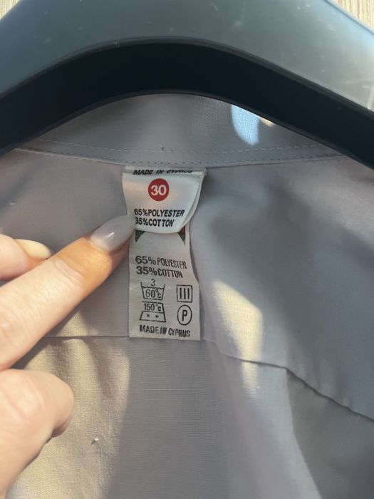 3 Ризки памук oт 128 до 158см