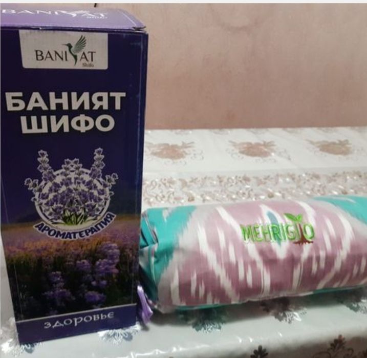 Лаванда Baniyat shifo yostiqlari maxsulotni bepul  yetkazib beramiz